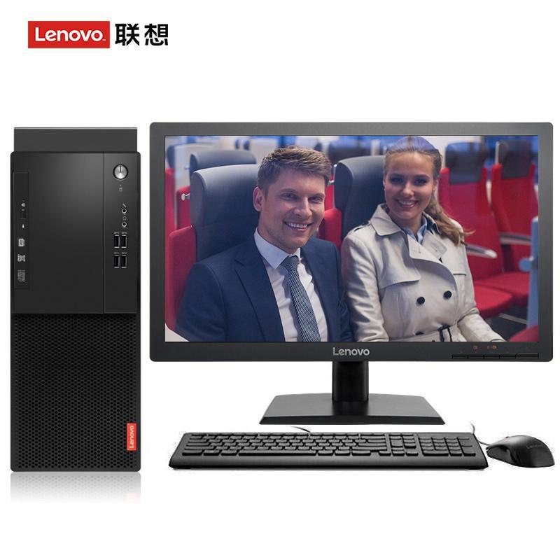 风骚舔鸡巴联想（Lenovo）启天M415 台式电脑 I5-7500 8G 1T 21.5寸显示器 DVD刻录 WIN7 硬盘隔离...
